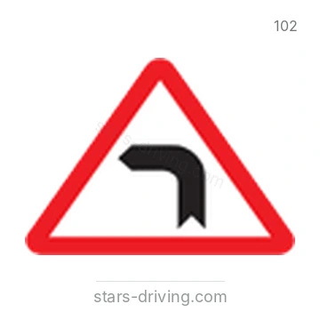 شاخصة المرور رقم 102
