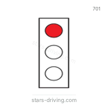 شاخصة المرور رقم 701
