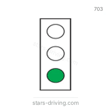 شاخصة المرور رقم 703