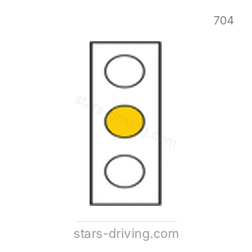 شاخصة المرور رقم 704