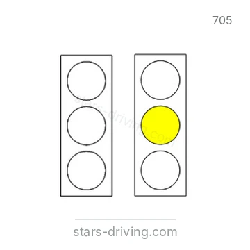 شاخصة المرور رقم 705