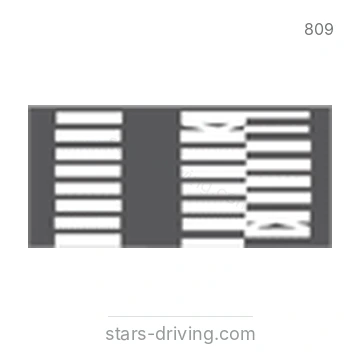 شاخصة المرور رقم 809